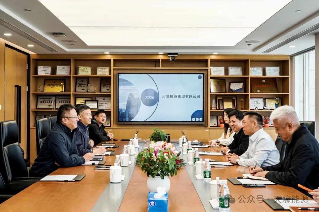 上海航天能源张铁军一行到访天壕能源 座谈共探能源领域协同发展新机遇